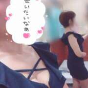 ヒメ日記 2025/09/01 22:33 投稿 きょうこ トマトなび