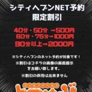 ヒメ日記 2025/09/02 19:13 投稿 きょうこ トマトなび