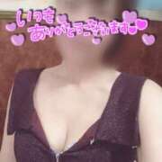 ヒメ日記 2025/09/15 11:48 投稿 きょうこ トマトなび