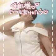 ヒメ日記 2025/09/22 21:19 投稿 きょうこ トマトなび