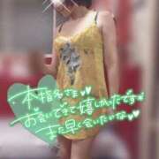 ヒメ日記 2025/09/26 21:55 投稿 きょうこ トマトなび