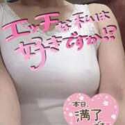 ヒメ日記 2025/10/05 09:56 投稿 きょうこ トマトなび