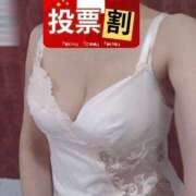 ヒメ日記 2025/10/29 20:03 投稿 きょうこ トマトなび