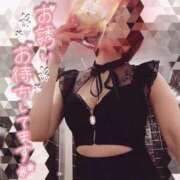 ヒメ日記 2025/11/05 18:15 投稿 きょうこ トマトなび