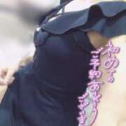 ヒメ日記 2025/11/07 18:36 投稿 きょうこ トマトなび