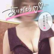 ヒメ日記 2025/11/11 12:10 投稿 きょうこ トマトなび