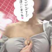 ヒメ日記 2025/11/23 00:25 投稿 きょうこ トマトなび