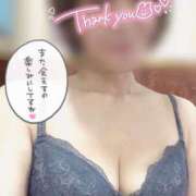 ヒメ日記 2025/11/24 13:33 投稿 きょうこ トマトなび