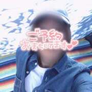 ヒメ日記 2025/11/26 20:17 投稿 きょうこ トマトなび