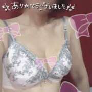 ヒメ日記 2025/11/28 18:33 投稿 きょうこ トマトなび