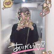 ヒメ日記 2025/12/09 00:47 投稿 きょうこ トマトなび