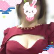 ヒメ日記 2026/01/14 20:19 投稿 きょうこ トマトなび