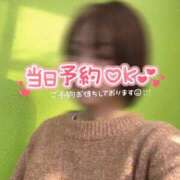 ヒメ日記 2026/02/05 09:02 投稿 きょうこ トマトなび