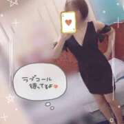 ヒメ日記 2026/03/21 23:18 投稿 きょうこ トマトなび