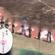 ヒメ日記 2026/06/07 16:22 投稿 きょうこ トマトなび