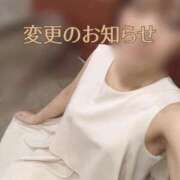 ヒメ日記 2026/10/18 09:20 投稿 きょうこ トマトなび