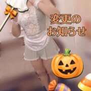 ヒメ日記 2026/10/28 10:35 投稿 きょうこ トマトなび