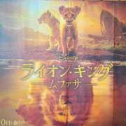 ヒメ日記 2025/01/05 11:28 投稿 すみれ スイカ
