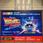 ヒメ日記 2025/02/07 16:14 投稿 すみれ スイカ