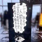 ヒメ日記 2025/05/17 21:04 投稿 すみれ スイカ