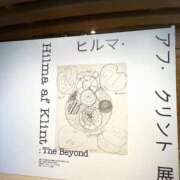 ヒメ日記 2025/06/13 13:25 投稿 すみれ スイカ