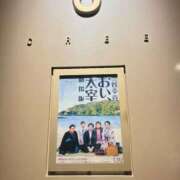 ヒメ日記 2025/07/18 15:53 投稿 すみれ スイカ