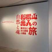 ヒメ日記 2025/11/07 12:43 投稿 すみれ スイカ