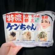 ヒメ日記 2025/11/12 12:46 投稿 すみれ スイカ