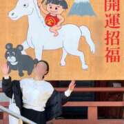 ヒメ日記 2026/01/01 14:22 投稿 すみれ スイカ