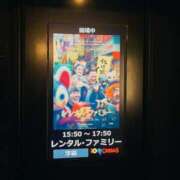 すみれ レンタル・ファミリー スイカ