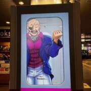 ヒメ日記 2026/04/03 13:47 投稿 すみれ スイカ