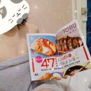 ヒメ日記 2025/04/07 16:39 投稿 みのり トマトなび