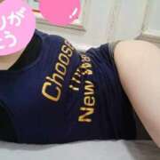 ヒメ日記 2025/07/14 00:22 投稿 みのり トマトなび