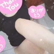 ヒメ日記 2025/09/08 00:36 投稿 みのり トマトなび