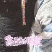 ヒメ日記 2025/10/16 10:53 投稿 みのり トマトなび