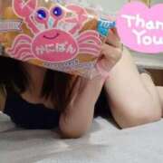 ヒメ日記 2025/10/24 00:00 投稿 みのり トマトなび