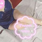 ヒメ日記 2025/11/04 00:40 投稿 みのり トマトなび