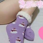 ヒメ日記 2025/11/13 12:04 投稿 みのり トマトなび