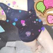 ヒメ日記 2025/12/04 11:51 投稿 みのり トマトなび