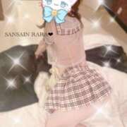 ヒメ日記 2025/04/03 12:30 投稿 らら 宮崎SANSAIN