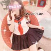 ヒメ日記 2025/05/26 17:25 投稿 らら 宮崎SANSAIN