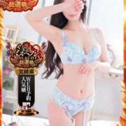 ヒメ日記 2025/10/16 17:25 投稿 らら 宮崎SANSAIN