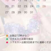 ヒメ日記 2025/10/06 10:30 投稿 双葉(ふたば) Ｓ＆Ｍ　極嬢