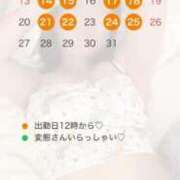 ヒメ日記 2025/10/15 20:30 投稿 双葉(ふたば) Ｓ＆Ｍ　極嬢