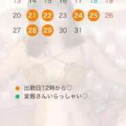 ヒメ日記 2025/10/20 09:40 投稿 双葉(ふたば) Ｓ＆Ｍ　極嬢