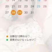 ヒメ日記 2025/10/27 17:10 投稿 双葉(ふたば) Ｓ＆Ｍ　極嬢