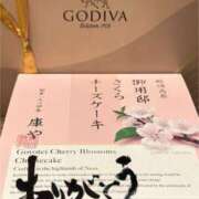 ヒメ日記 2025/03/23 01:22 投稿 レオ コンプレックス(京都)