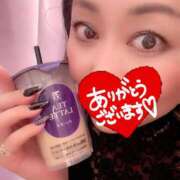 ヒメ日記 2025/06/09 16:03 投稿 レオ コンプレックス(京都)