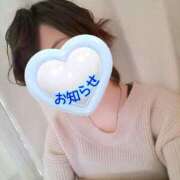 ヒメ日記 2026/04/07 06:00 投稿 りん Garter Princess＆Mrs（ガータープリンセス＆ミセス）