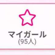 ヒメ日記 2026/04/18 22:33 投稿 りん Garter Princess＆Mrs（ガータープリンセス＆ミセス）